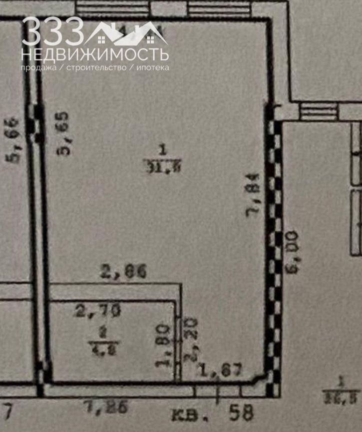 Студия Братьев Темировых ул, 69к4