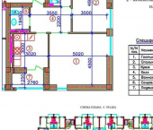 2-комн, 62 кв м, этаж 4/9 ул Астана Кесаева, 42 3