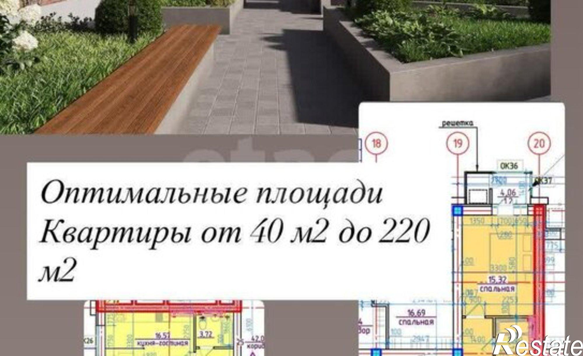 Купить квартиру за 13 027 200 рублей на улица Коблова, 1