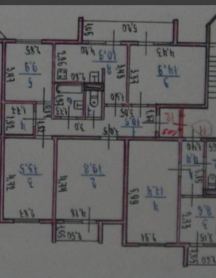 3-комн квартира Куйбышева улица, д.124к2