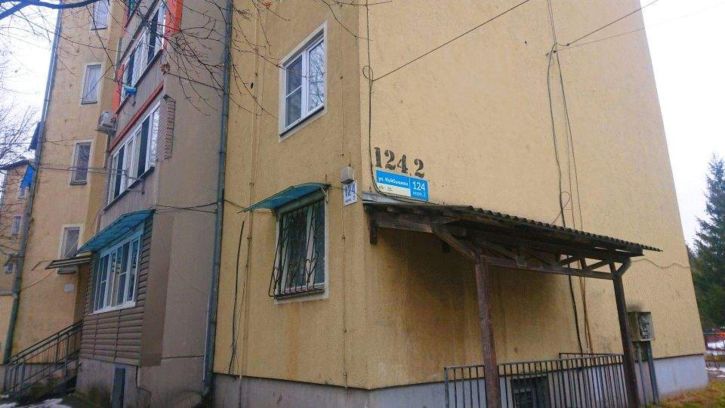 3-комн квартира Куйбышева ул., д.124к2