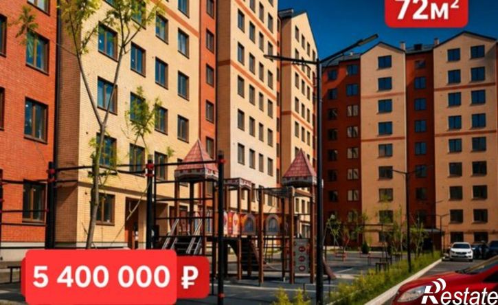 2-комн квартира ул Зураба Магкаева, 83 5А,  д. 83 5А,  к. 5А
