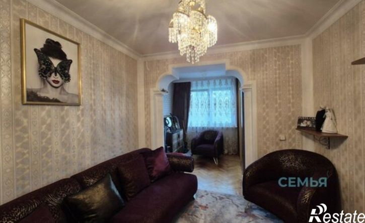 3-комн квартира ул Карла Маркса, 44,  д. 44