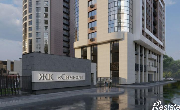 1-комн квартира в новом доме Республика Северная Осетия &mdash; Алания, ЖК Символ