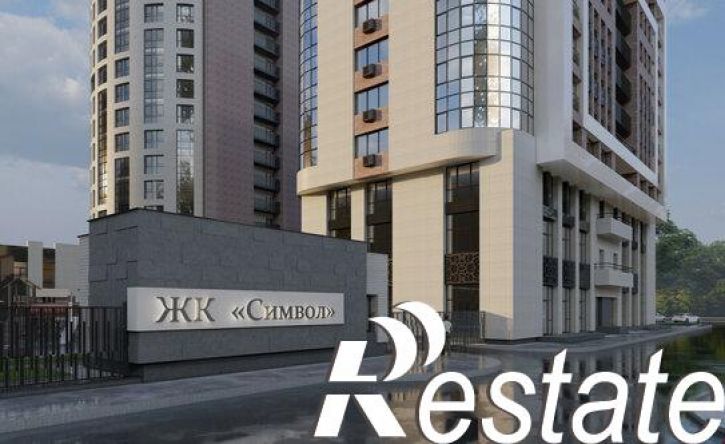 2-комн квартира в новом доме Республика Северная Осетия &mdash; Алания, ЖК Символ