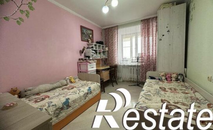 4-комн квартира улица Мичурина, 2,  д. 2