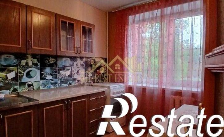 2-комн квартира Кырджалийская улица, 25,  д. 25