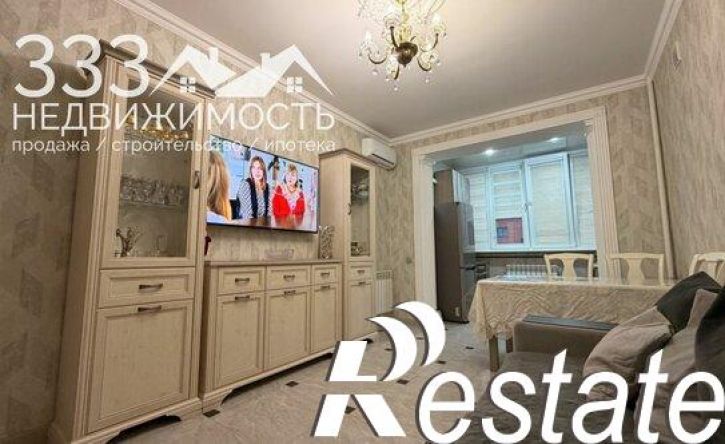 3-комн квартира улица Гагкаева, 11 к1,  д. 11 к1