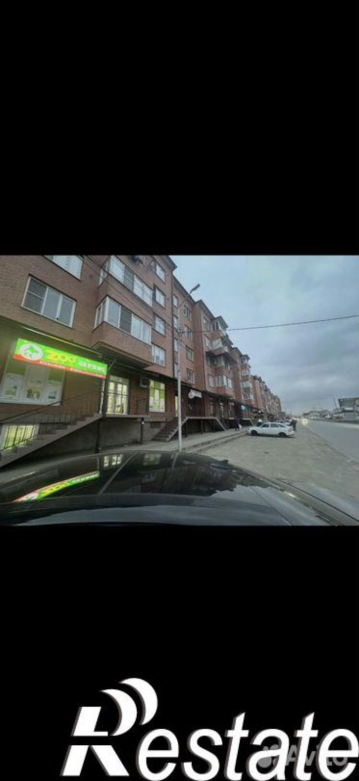 Офис Весенняя улица, 50А,  д. 50А