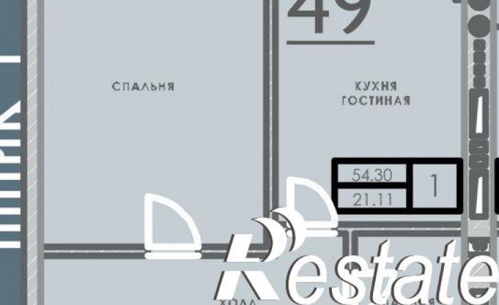 1-комн квартира Кырджалийская улица, 29,  д. 29
