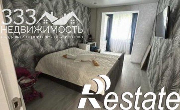 3-комн квартира Владикавказская улица, 49,  д. 49