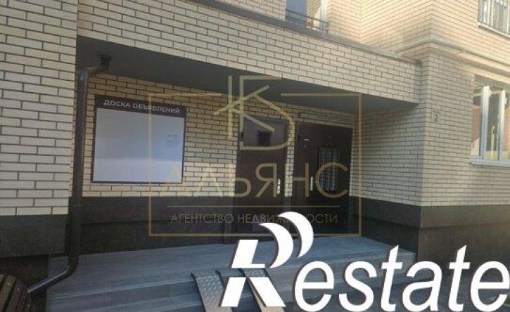 2-комн квартира Весенняя улица, 21Г,  д. 21Г