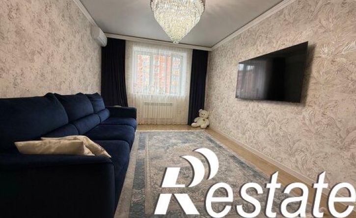2-комн квартира улица Билара Кабалоева, 12Б,  д. 12Б