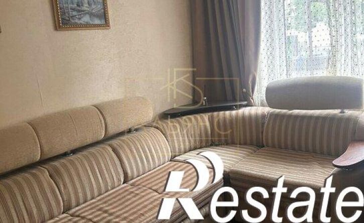 4-комн квартира Карцинское шоссе, 53,  д. 53