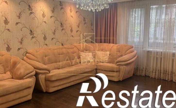 4-комн квартира Карцинское шоссе, 53,  д. 53