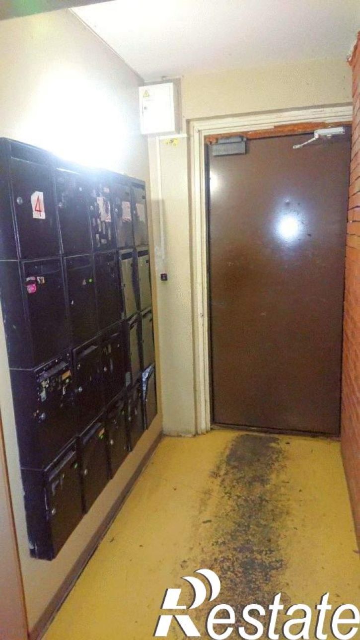 3-комн квартира Куйбышева ул., д.124к2